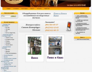 Фотогалерея