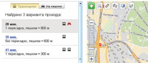 Яндекс - пробки